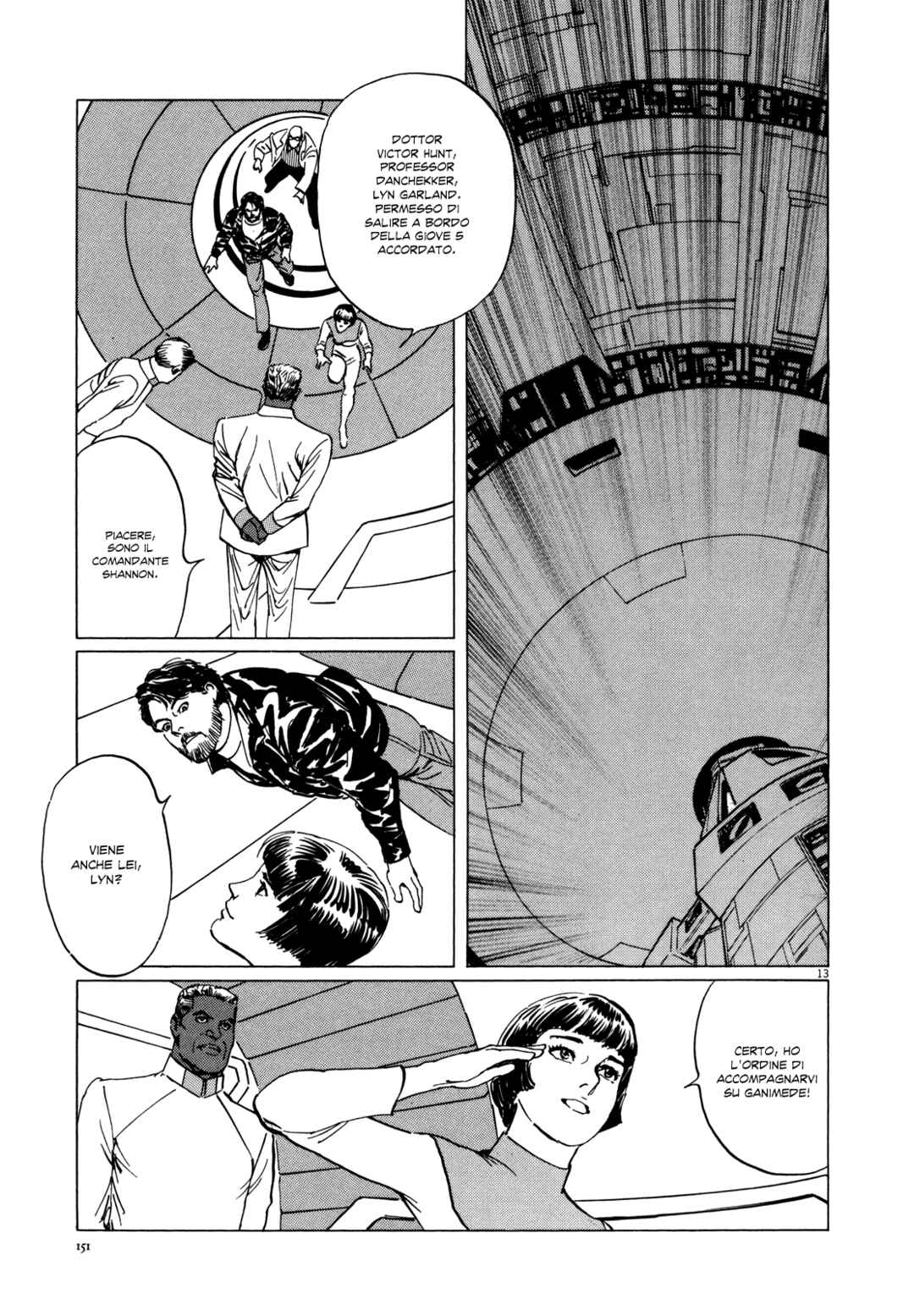 Inherit the Stars Chapter 6 - Page 12