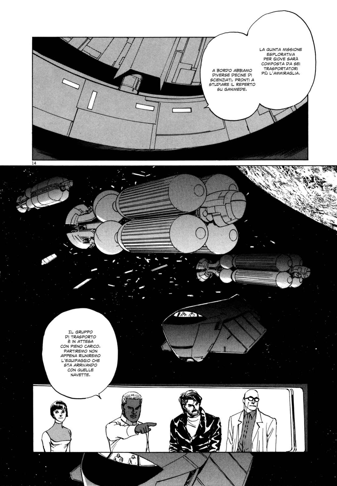 Inherit the Stars Chapter 6 - Page 13