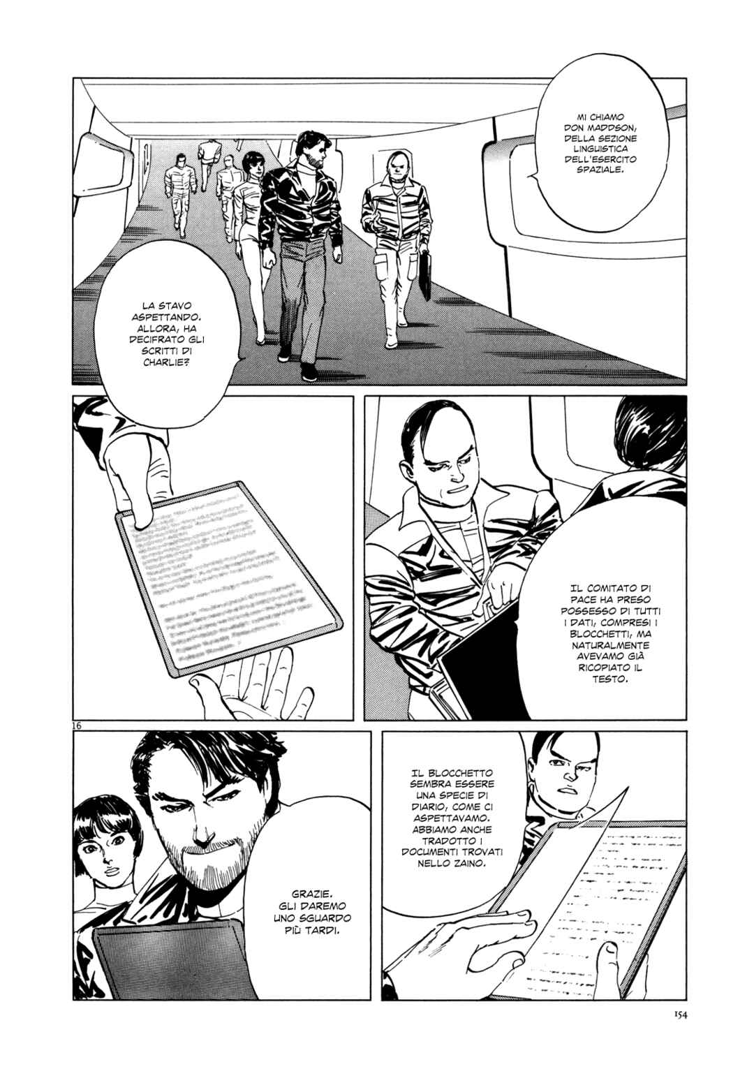 Inherit the Stars Chapter 6 - Page 15