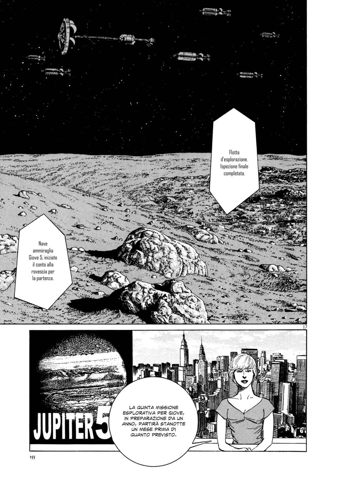 Inherit the Stars Chapter 6 - Page 16
