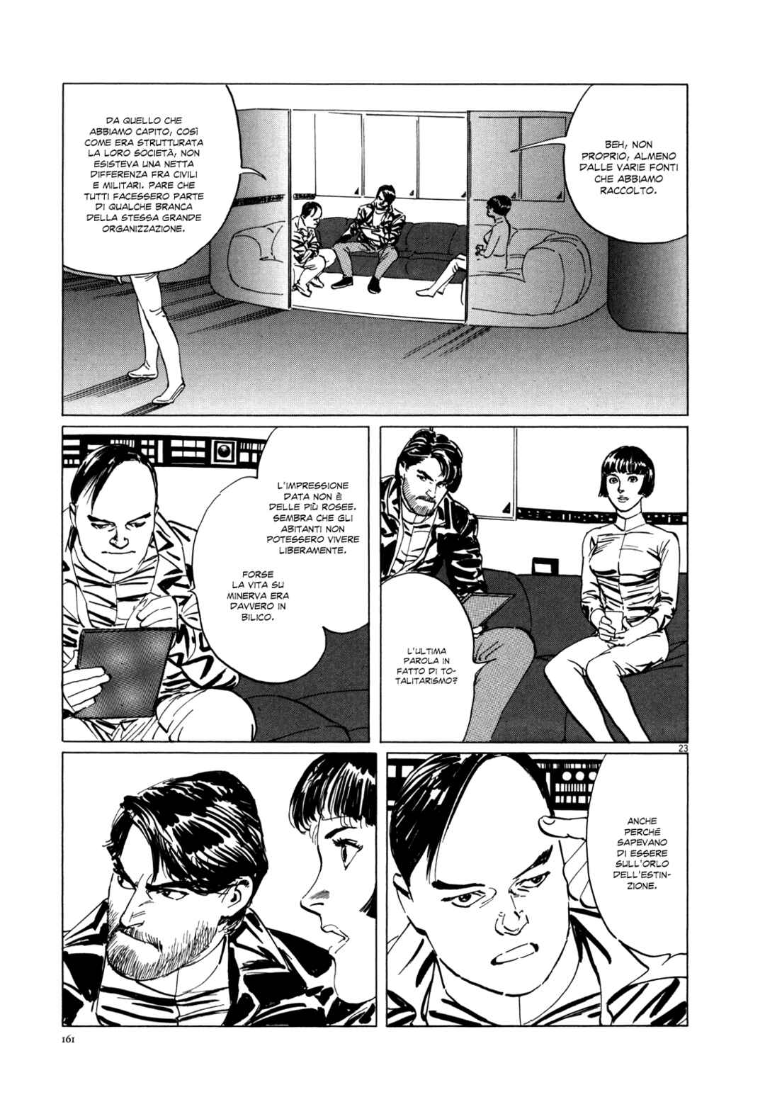 Inherit the Stars Chapter 6 - Page 22