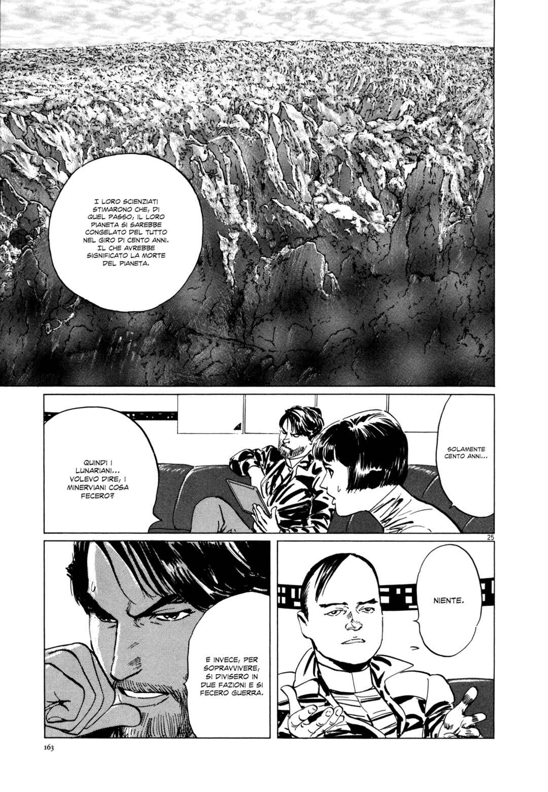 Inherit the Stars Chapter 6 - Page 24