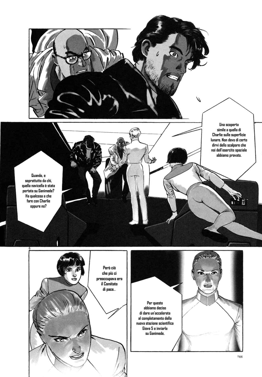 Inherit the Stars Chapter 6 - Page 5