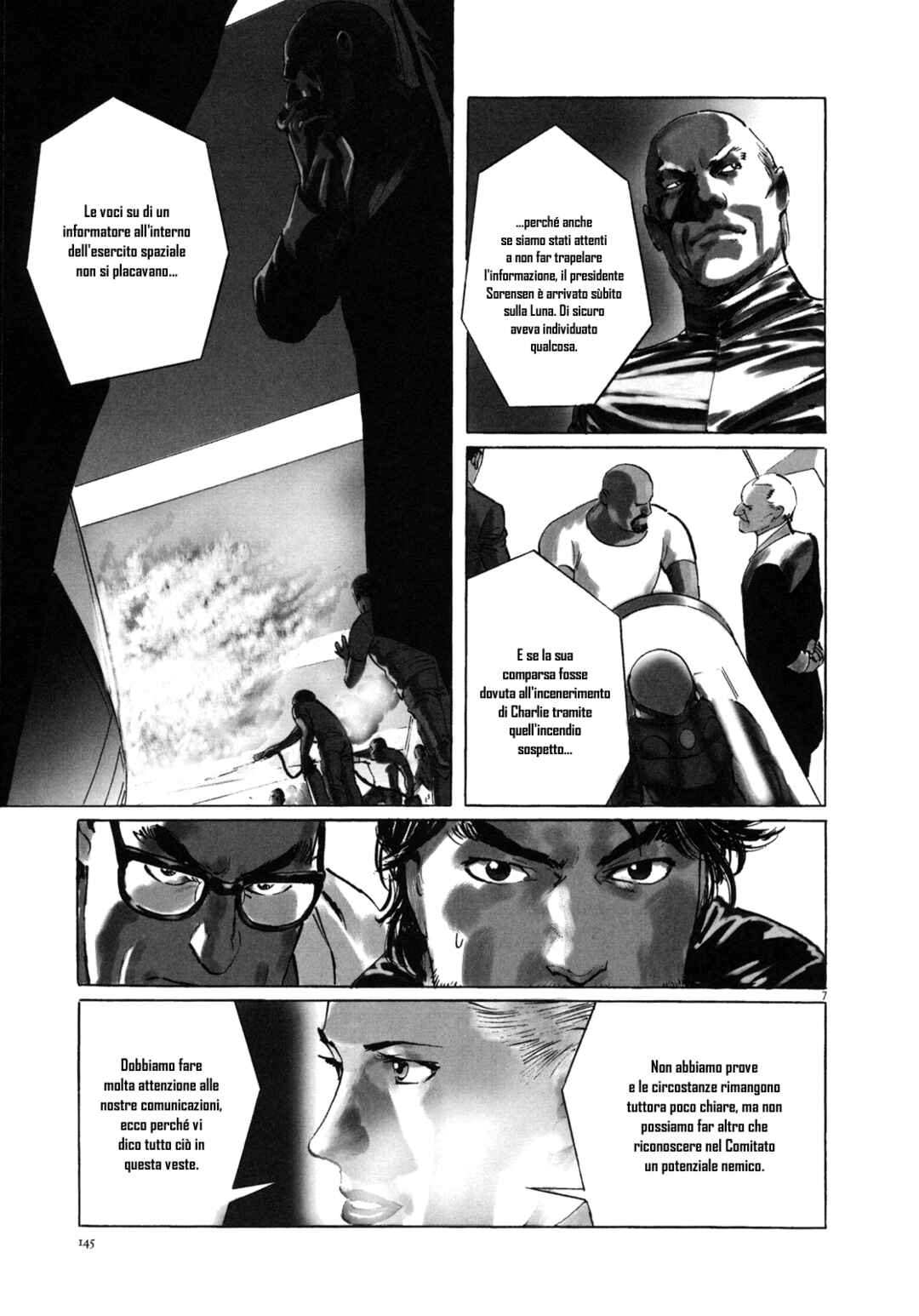 Inherit the Stars Chapter 6 - Page 6