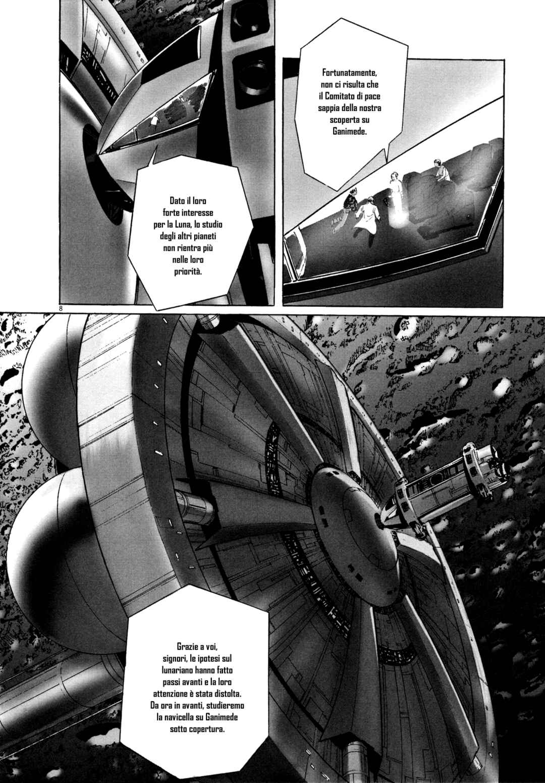 Inherit the Stars Chapter 6 - Page 7