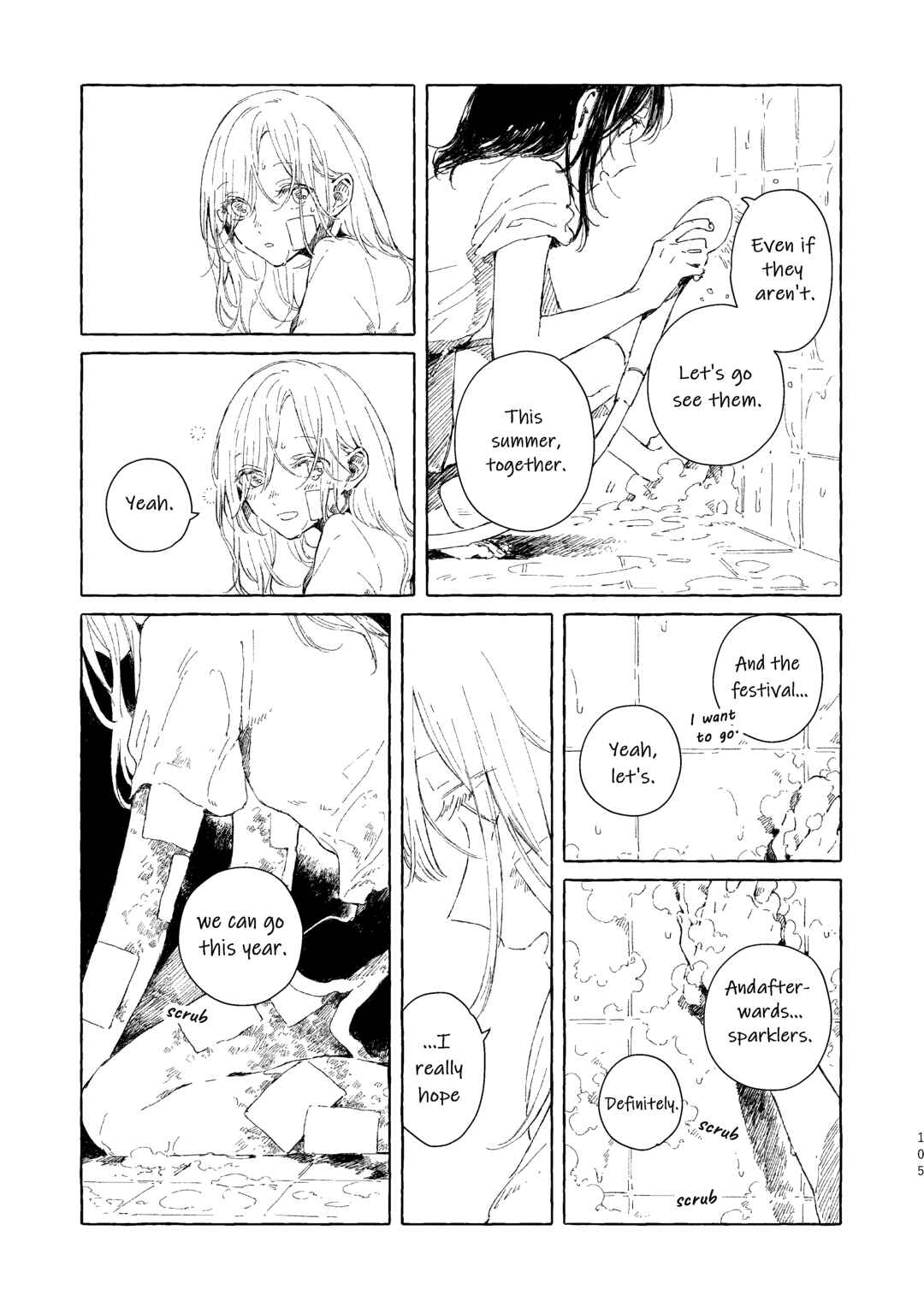 Koboreta Milk ga Kawaku Mae ni. Sairoku Tanpenshuu Chapter 5 - Page 3