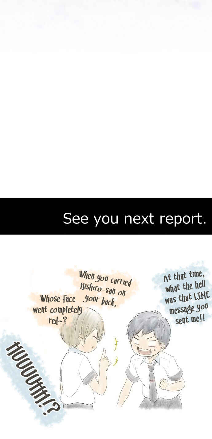 ReLIFE Chapter 135 - Page 30