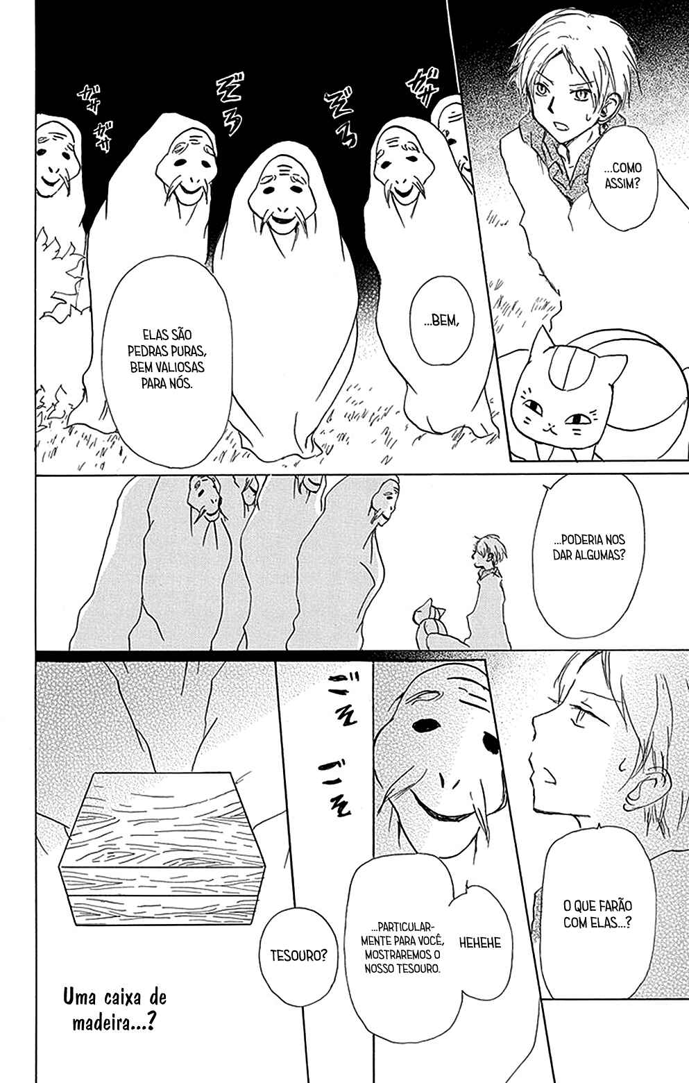 Natsume Yuujinchou Chapter 81 - Page 12