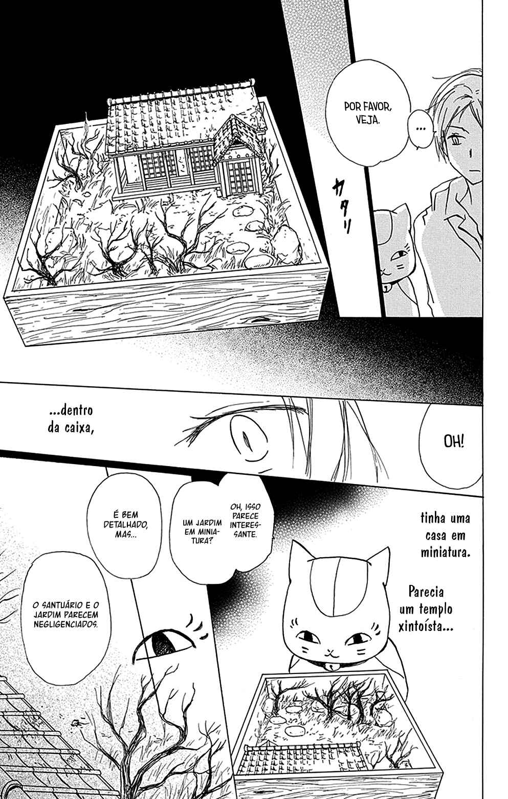Natsume Yuujinchou Chapter 81 - Page 13