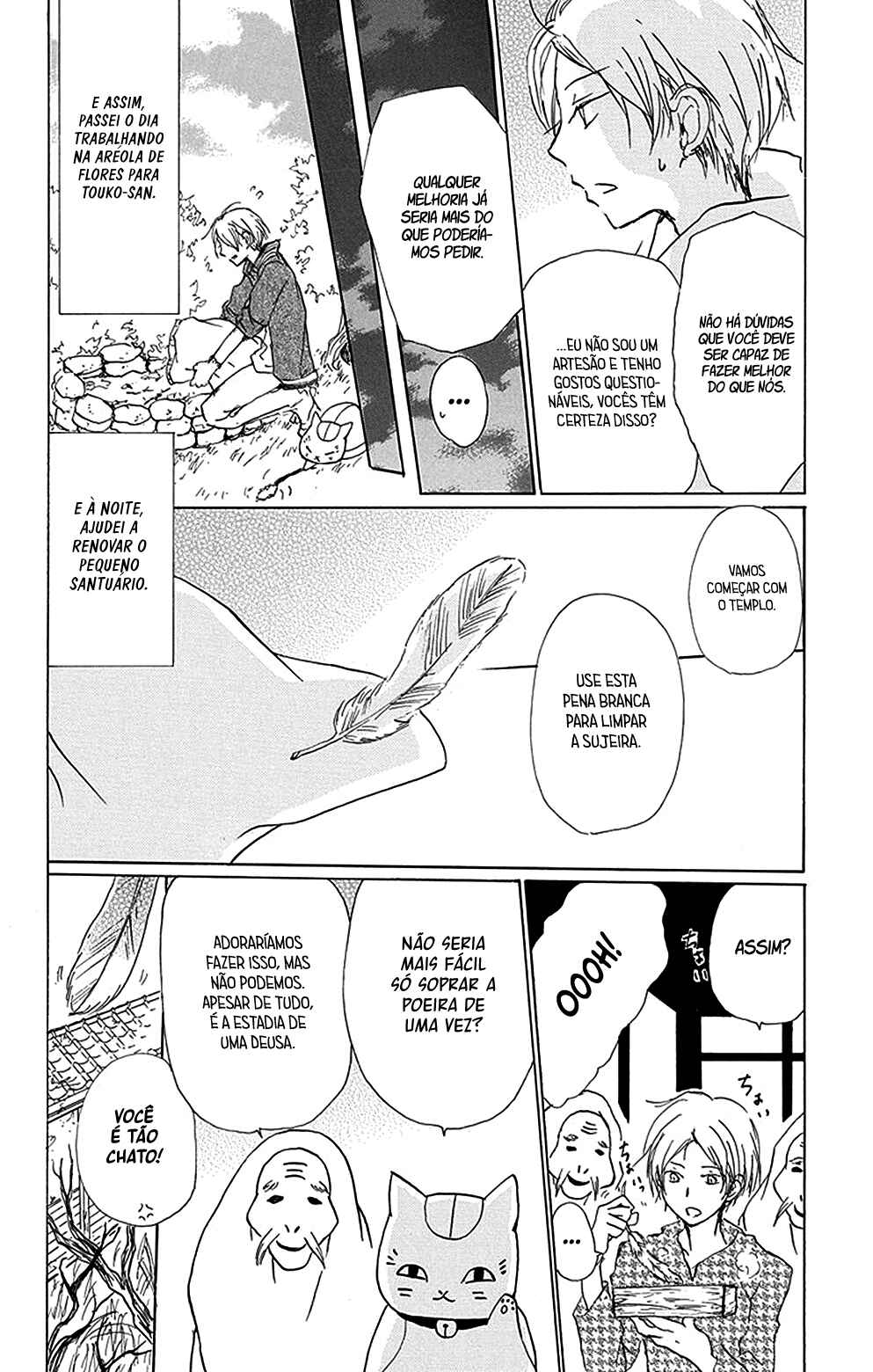 Natsume Yuujinchou Chapter 81 - Page 18