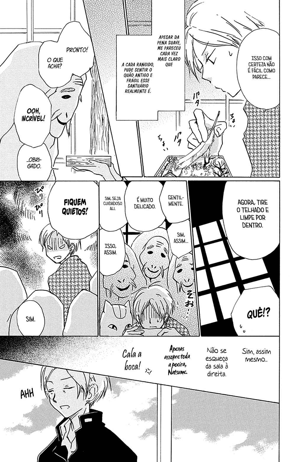 Natsume Yuujinchou Chapter 81 - Page 19