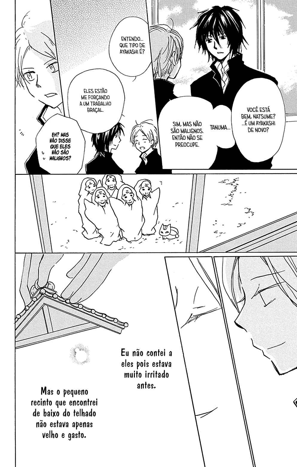 Natsume Yuujinchou Chapter 81 - Page 20