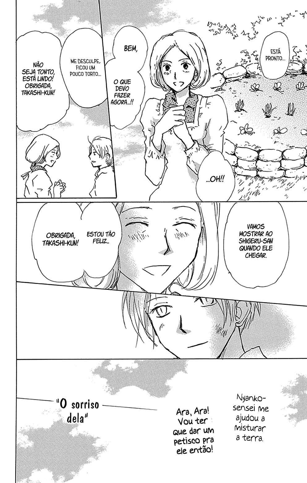 Natsume Yuujinchou Chapter 81 - Page 26