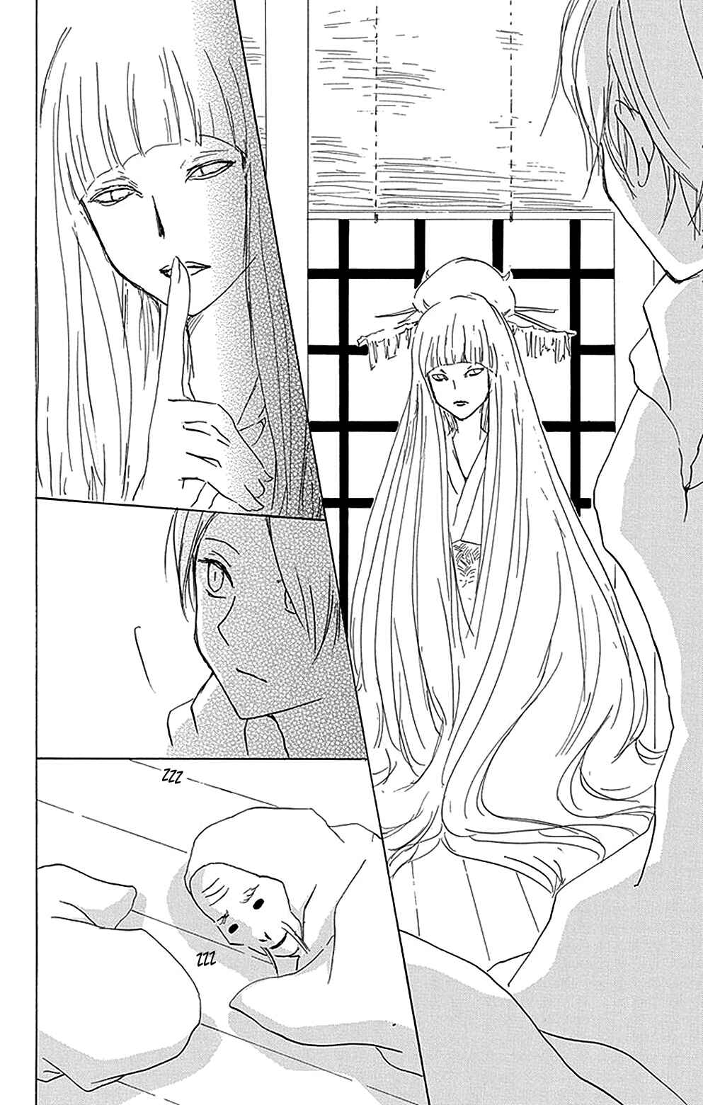 Natsume Yuujinchou Chapter 81 - Page 32