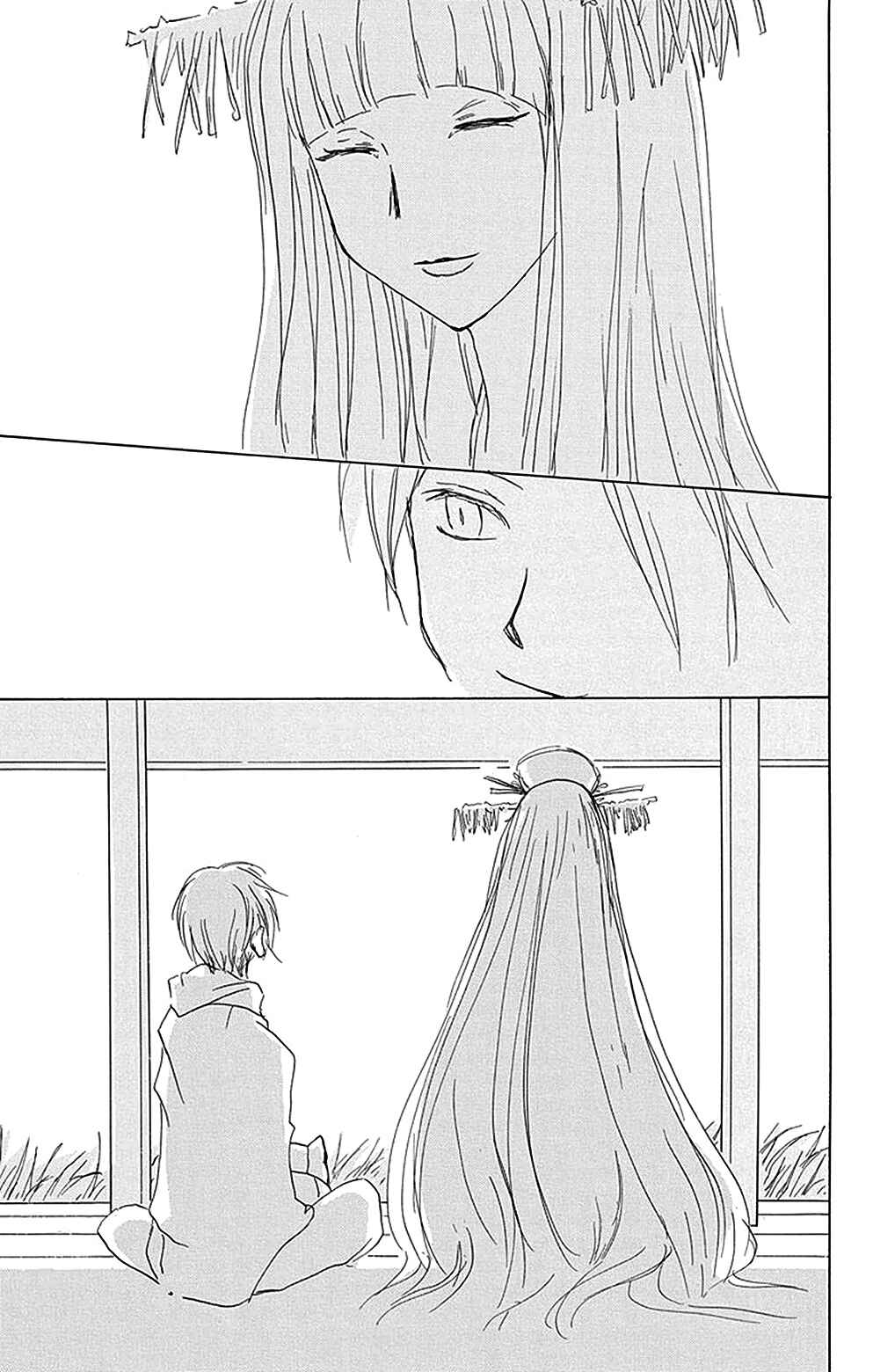 Natsume Yuujinchou Chapter 81 - Page 33