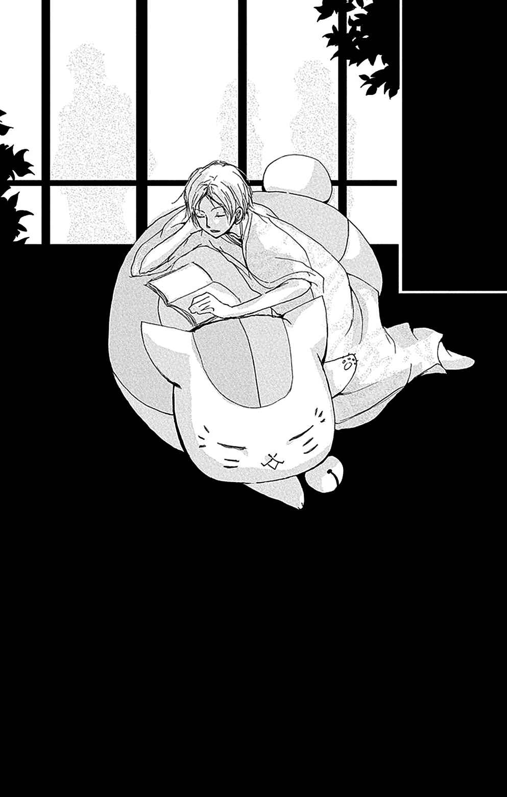 Natsume Yuujinchou Chapter 81 - Page 41