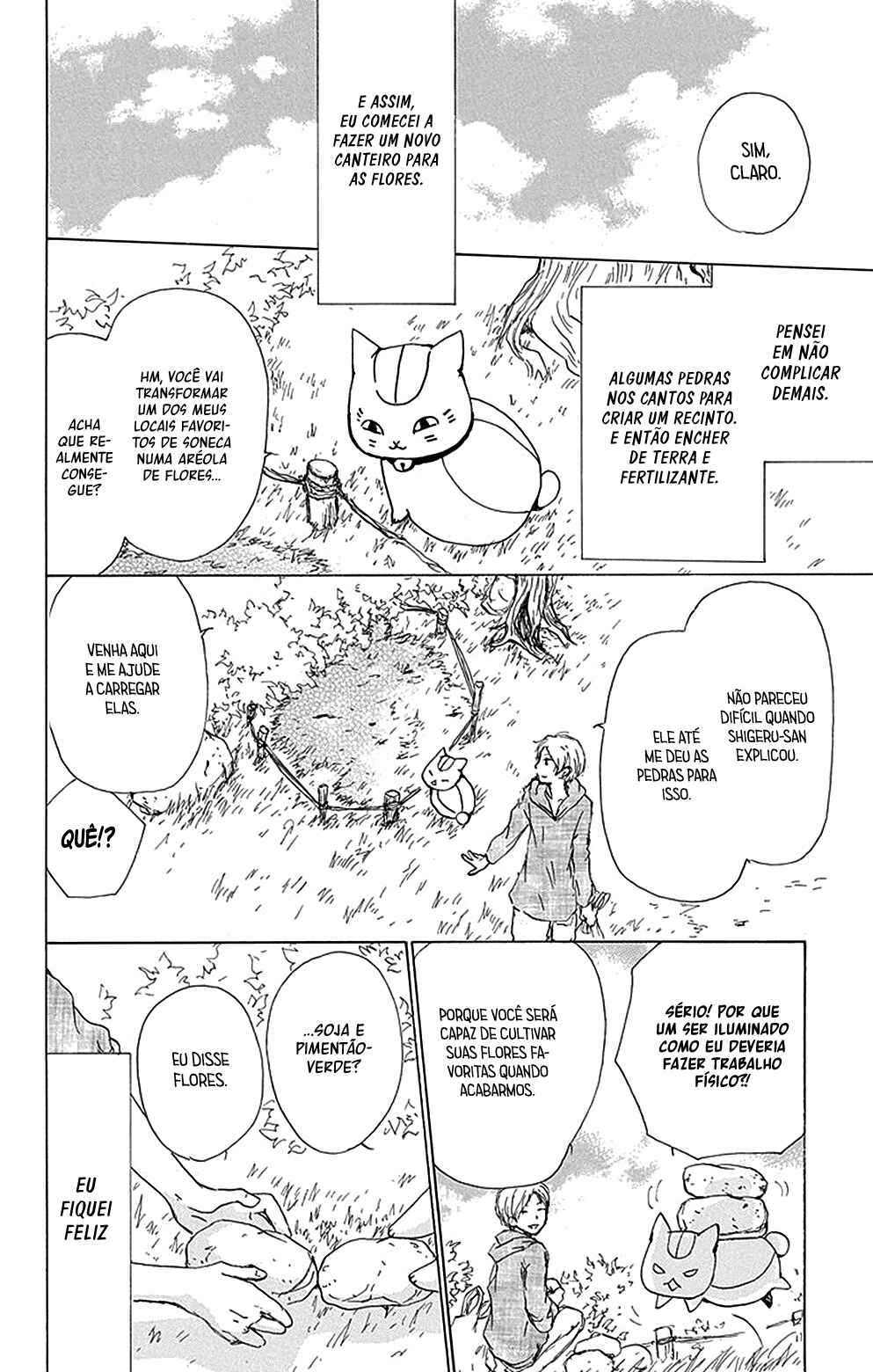 Natsume Yuujinchou Chapter 81 - Page 6