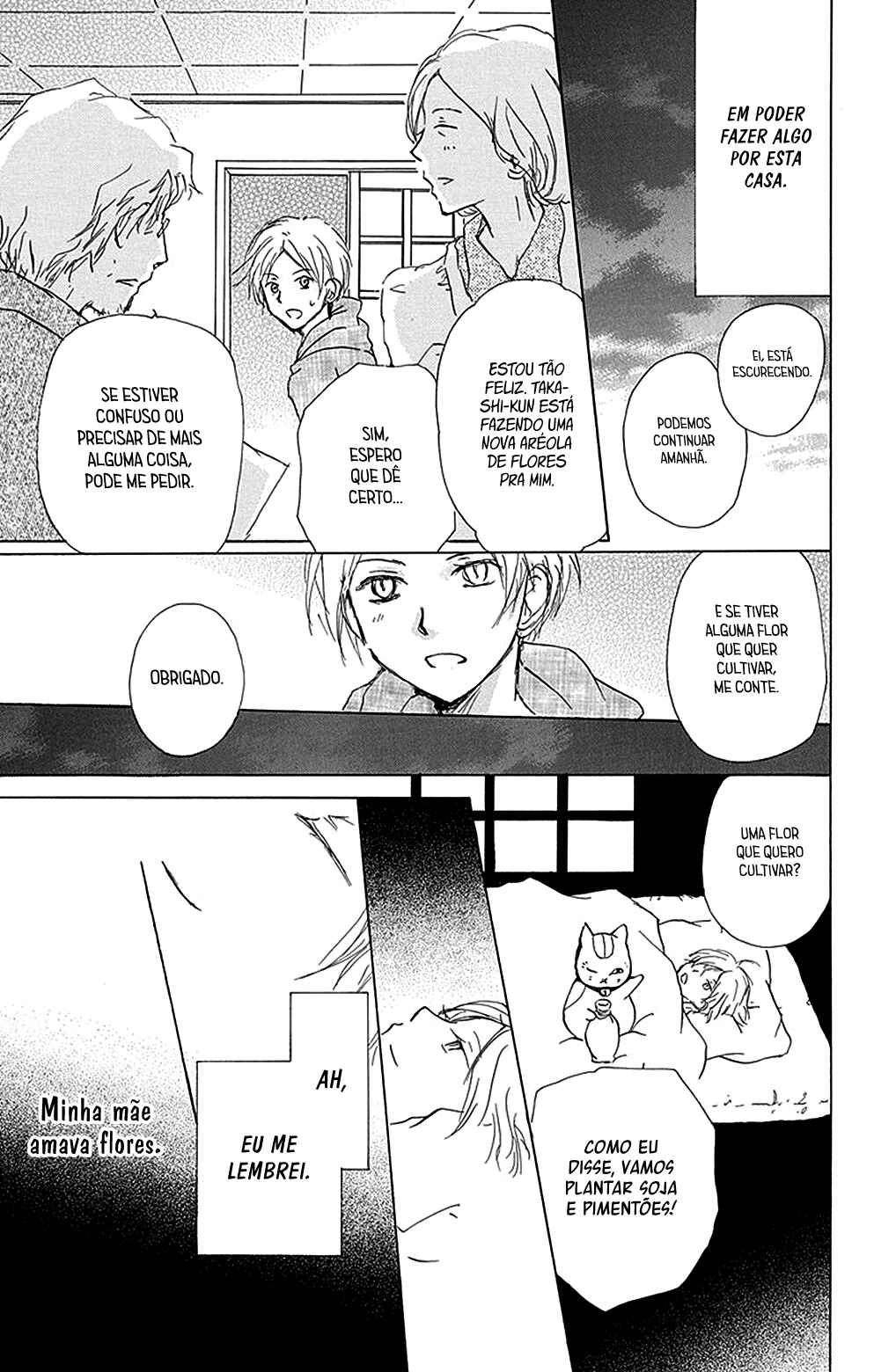 Natsume Yuujinchou Chapter 81 - Page 7