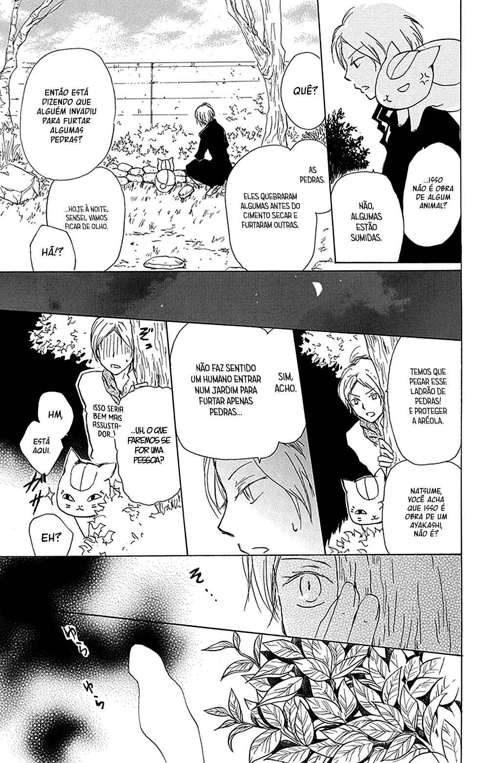 Natsume Yuujinchou Chapter 81 - Page 9