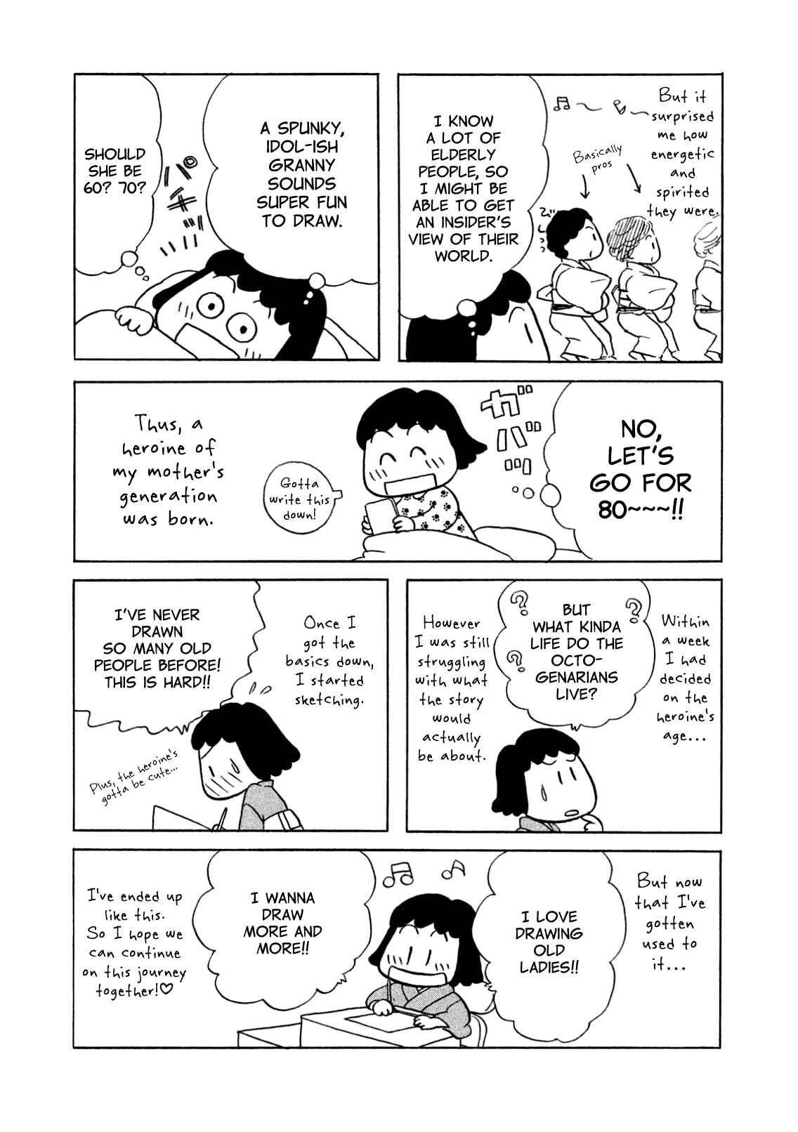 Sanju Mariko Chapter 6.1 - Page 2