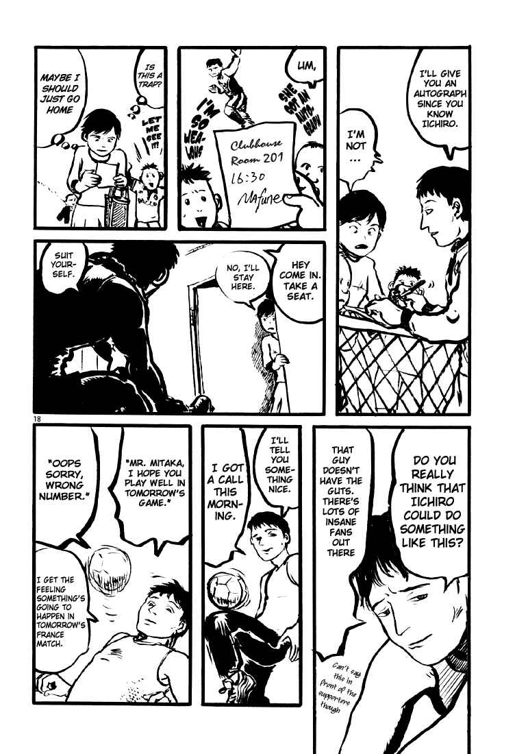 Sexy Voice and Robo Chapter 3 - Page 18