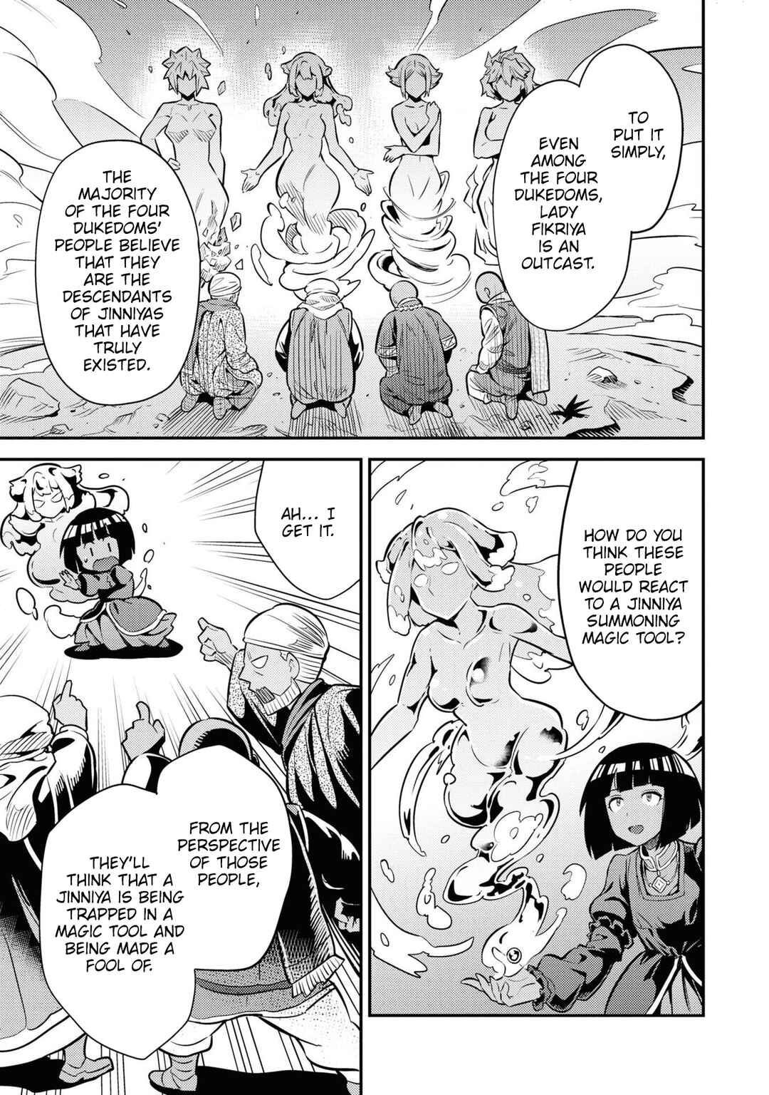 Risou no Himo Seikatsu Chapter 74 - Page 22