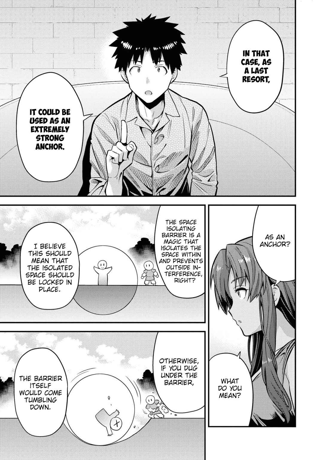 Risou no Himo Seikatsu Chapter 74 - Page 6