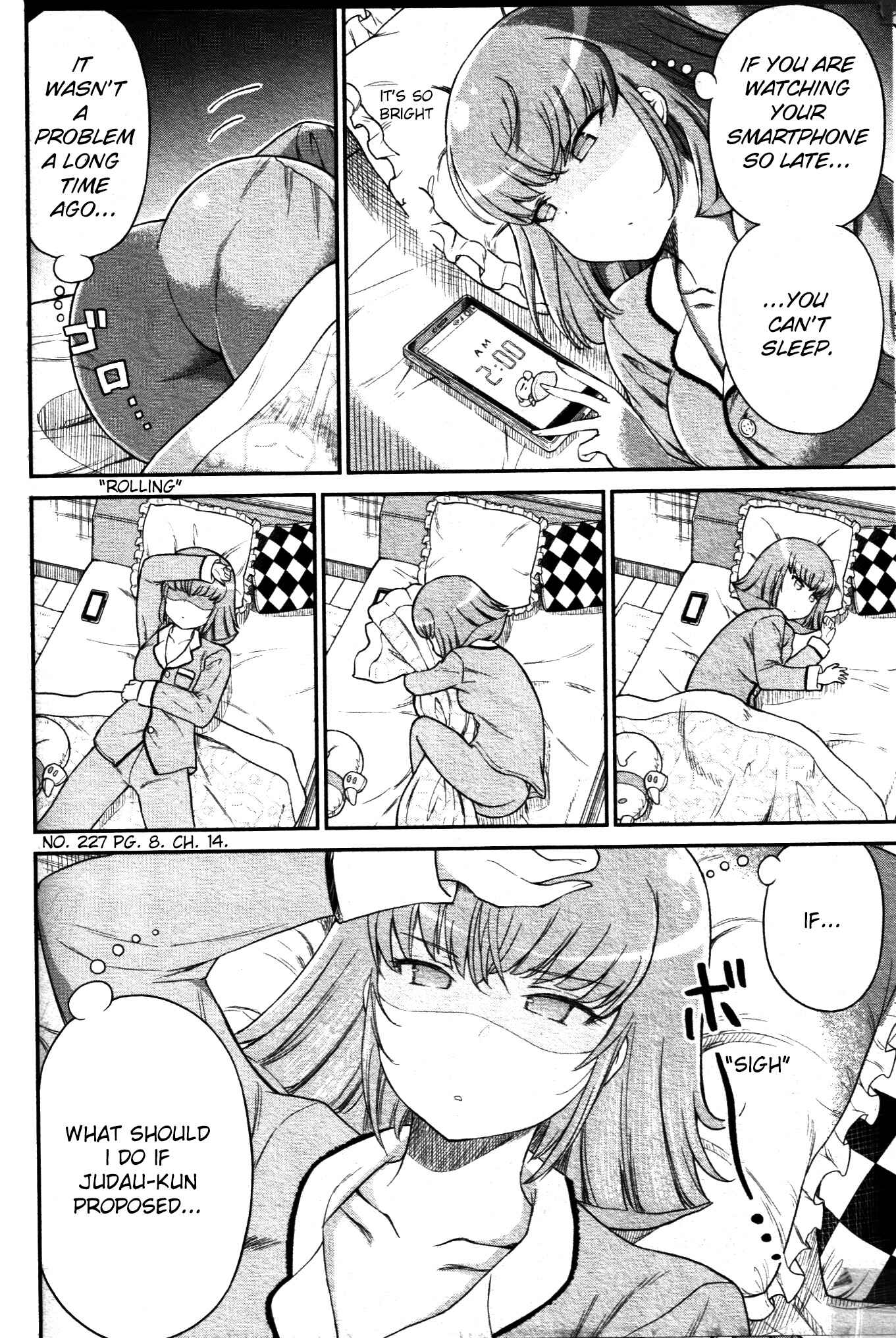 Arasa OL Haman-sama Chapter 14 - Page 2