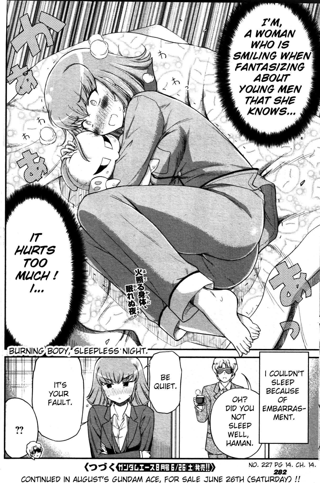 Arasa OL Haman-sama Chapter 14 - Page 8