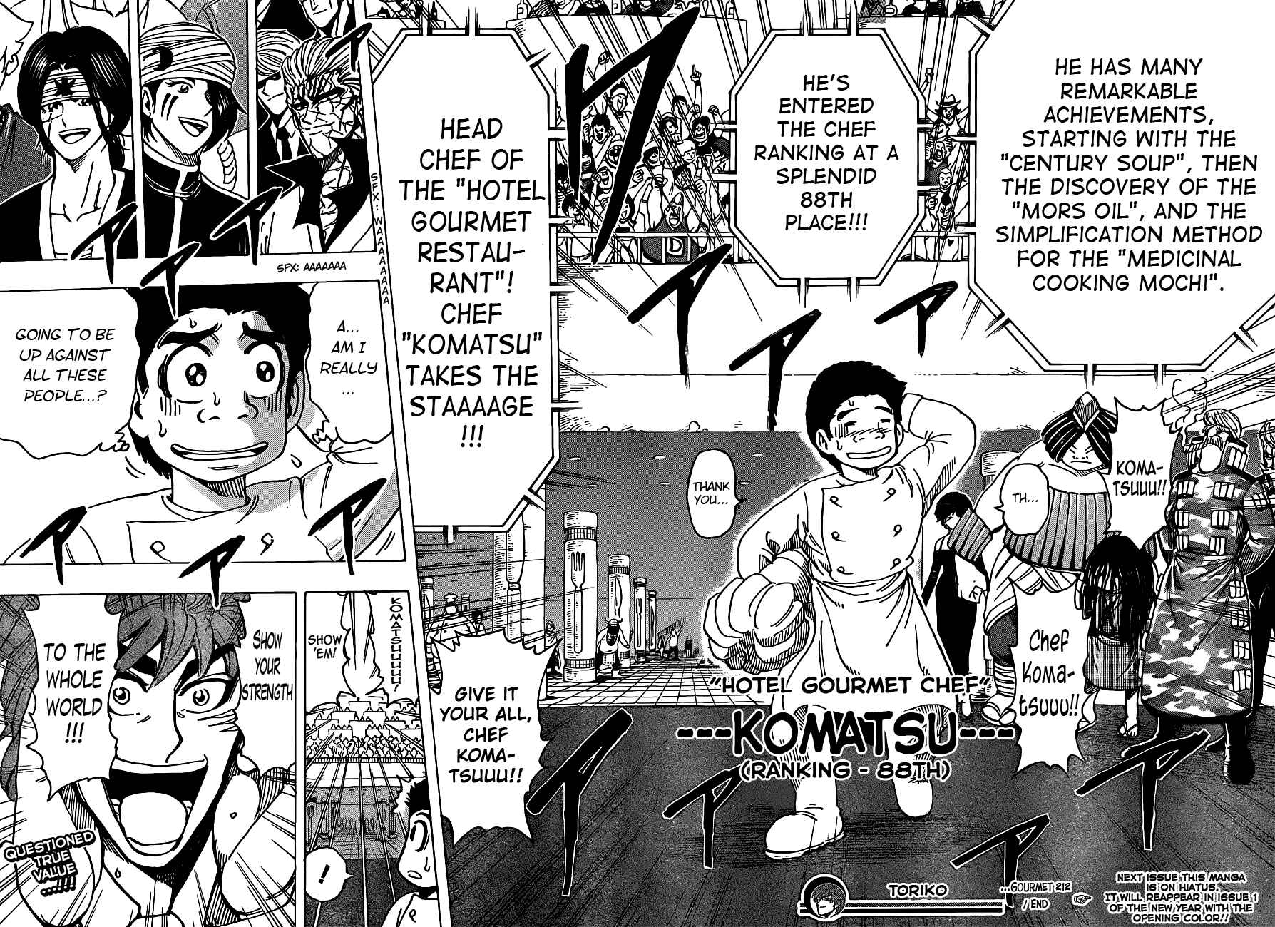 TORIKO Chapter 212 - Page 17