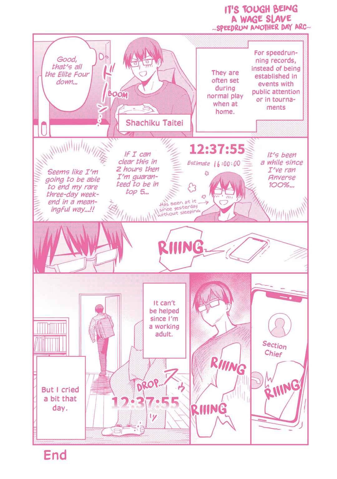 RTA Sousha wa Game Sekai kara Kaerenai Chapter 9.5 - Page 14