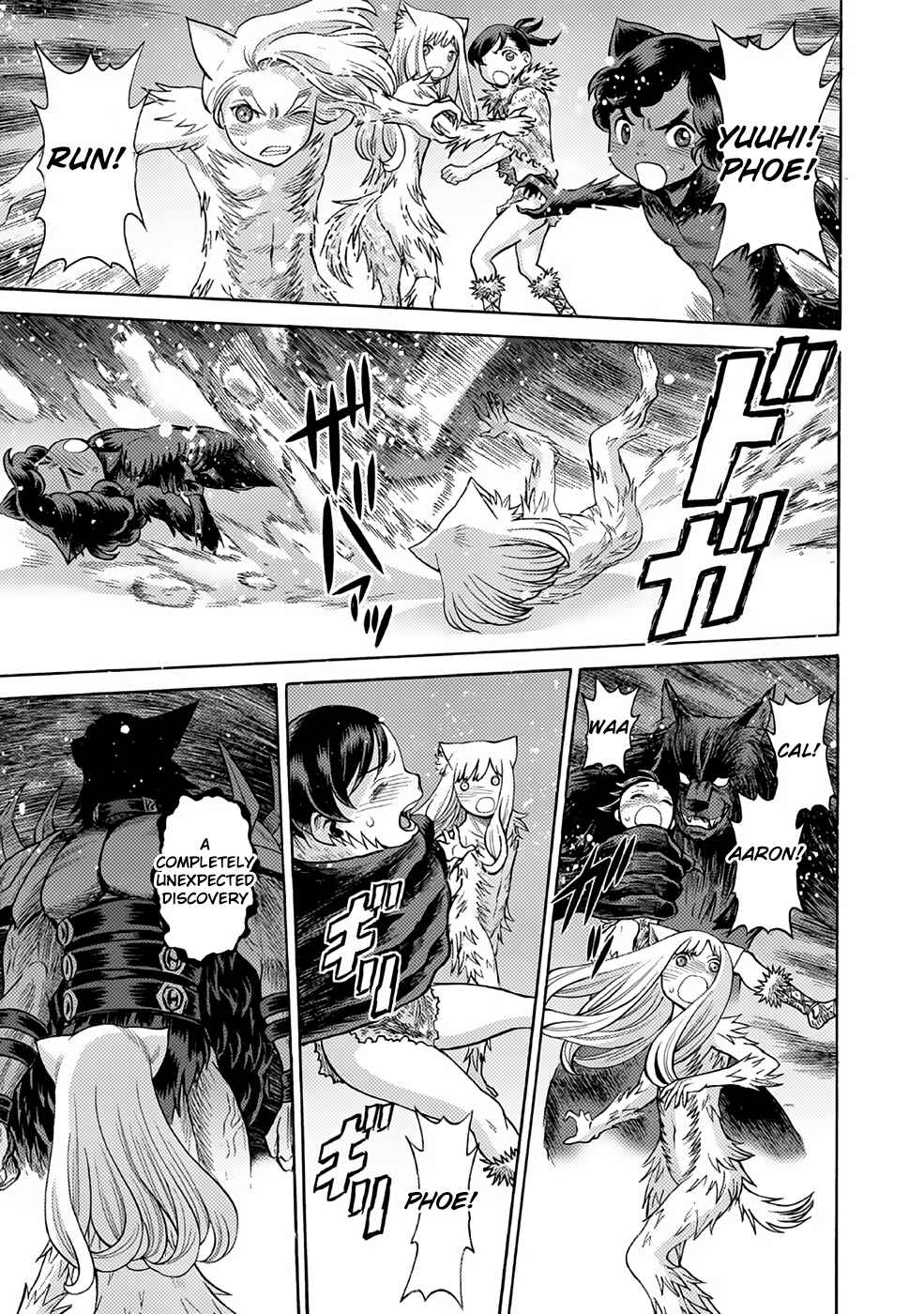 Dance in the Vampire Bund A.S.O. Chapter 21 - Page 13