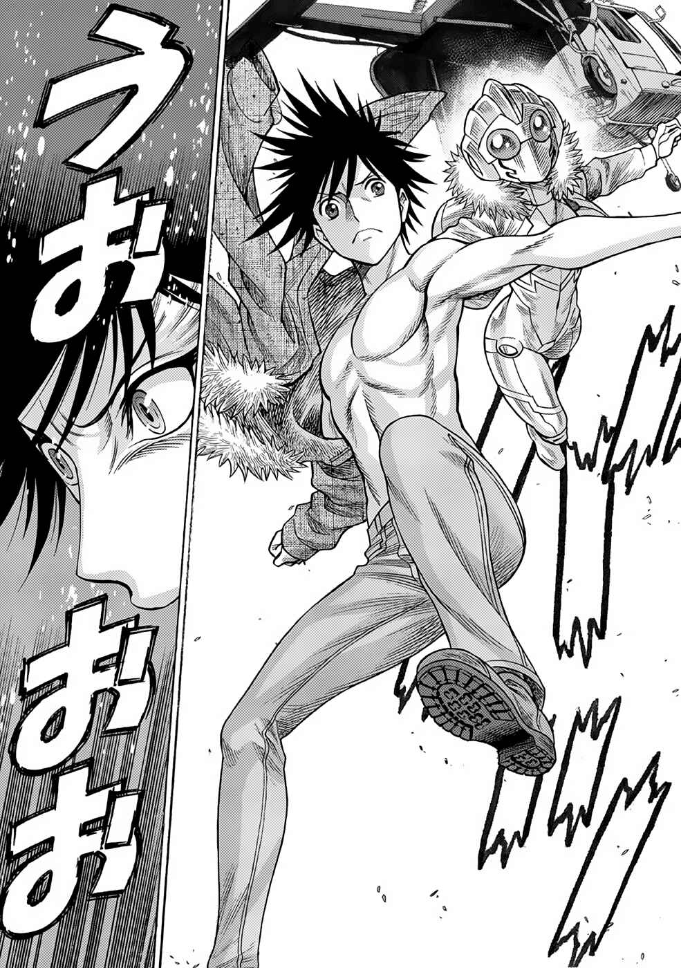 Dance in the Vampire Bund A.S.O. Chapter 21 - Page 15