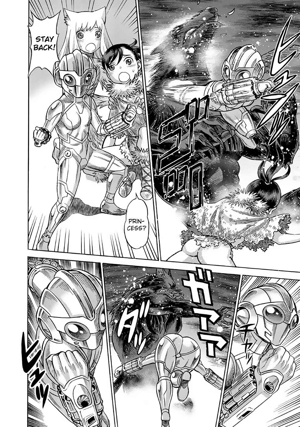 Dance in the Vampire Bund A.S.O. Chapter 21 - Page 18