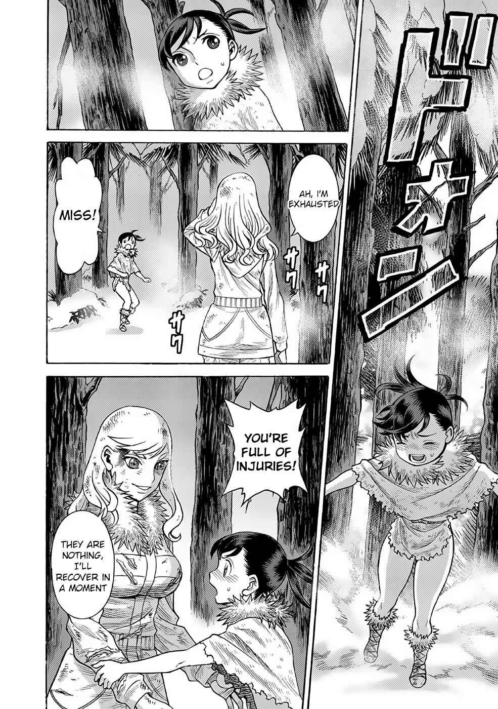 Dance in the Vampire Bund A.S.O. Chapter 21 - Page 24