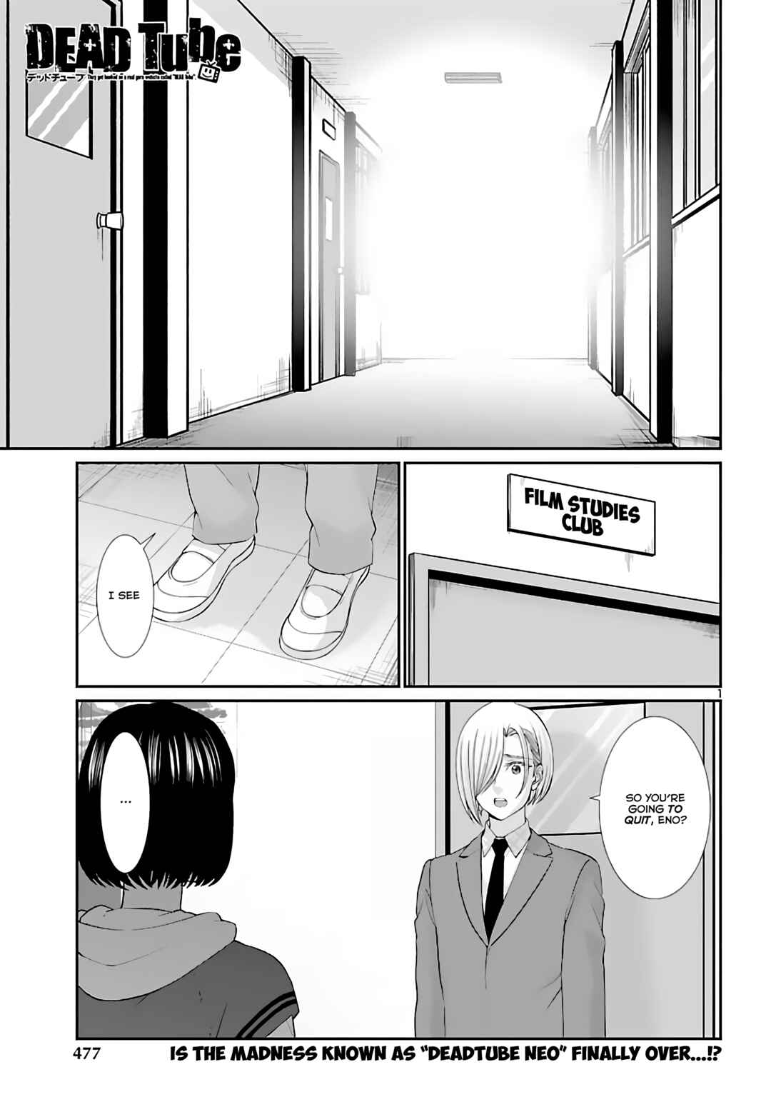 DEAD Tube Chapter 74.2 - Page 1