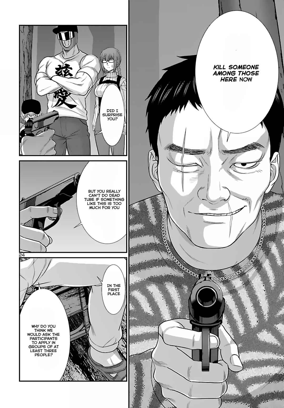 DEAD Tube Chapter 74.2 - Page 23