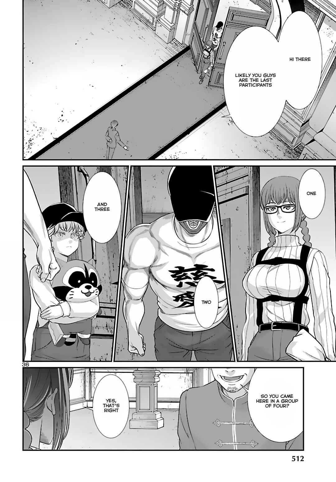 DEAD Tube Chapter 74.2 - Page 33