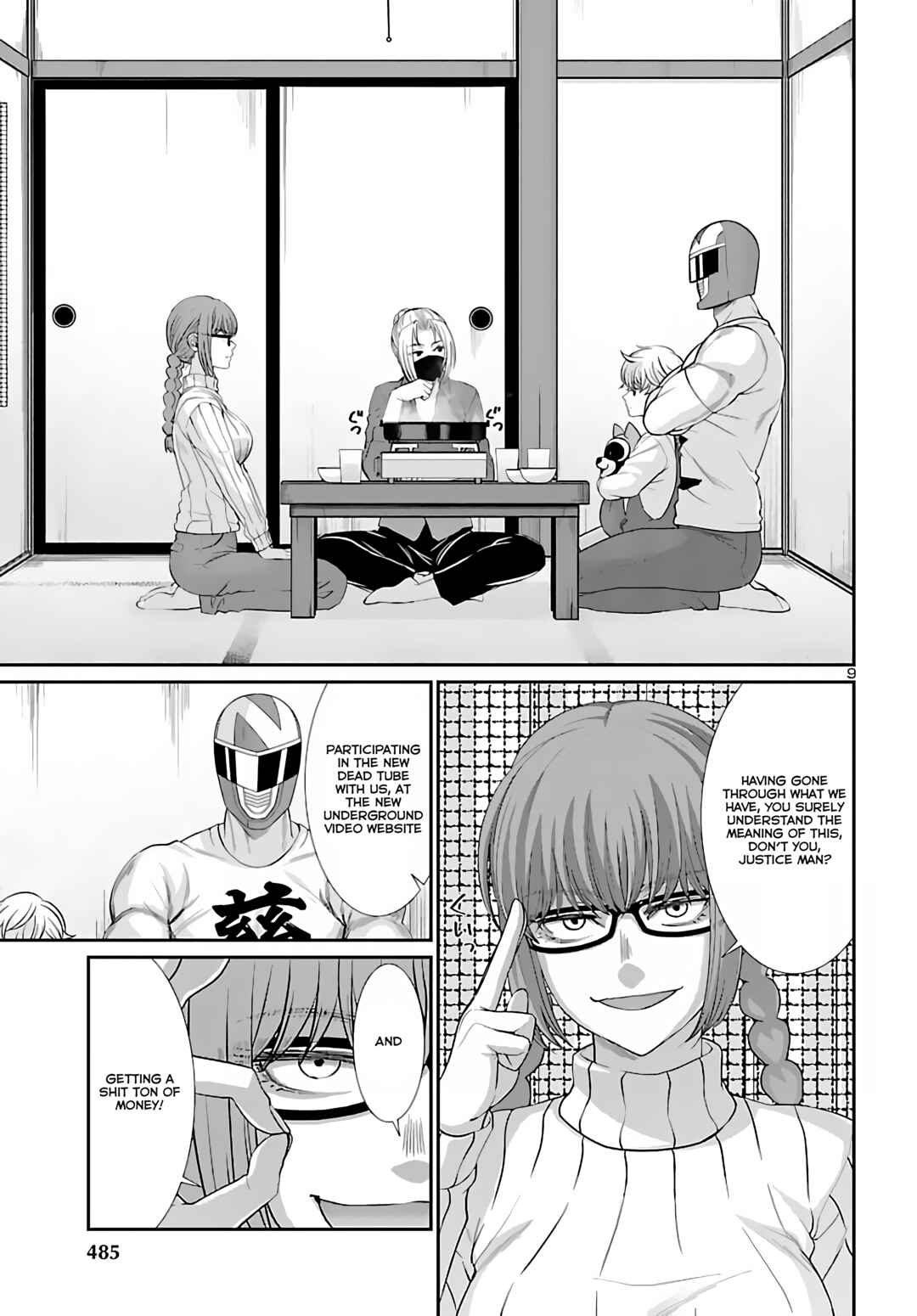 DEAD Tube Chapter 74.2 - Page 9