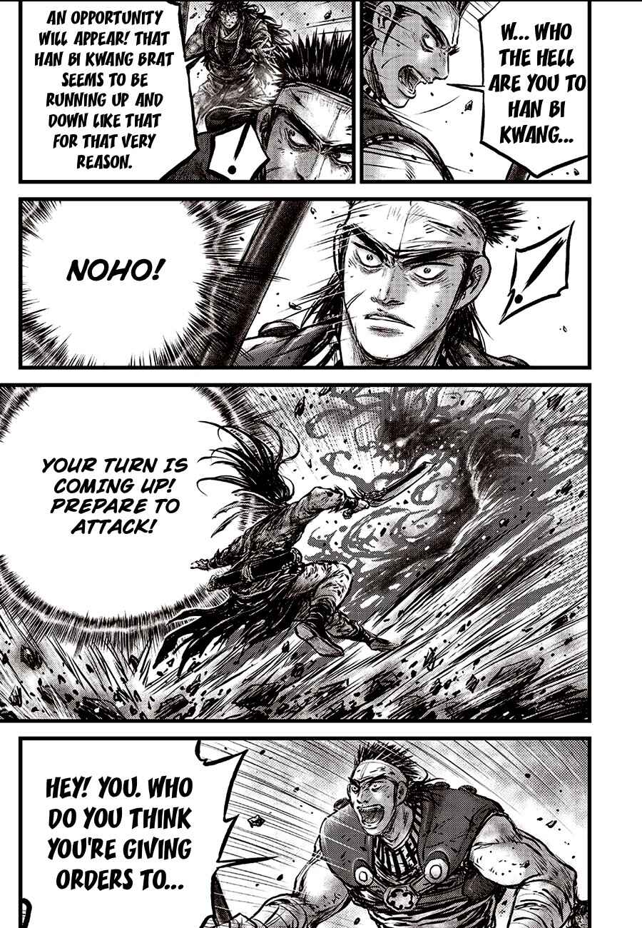 Yeolhyeol Gangho Chapter 711 - Page 15