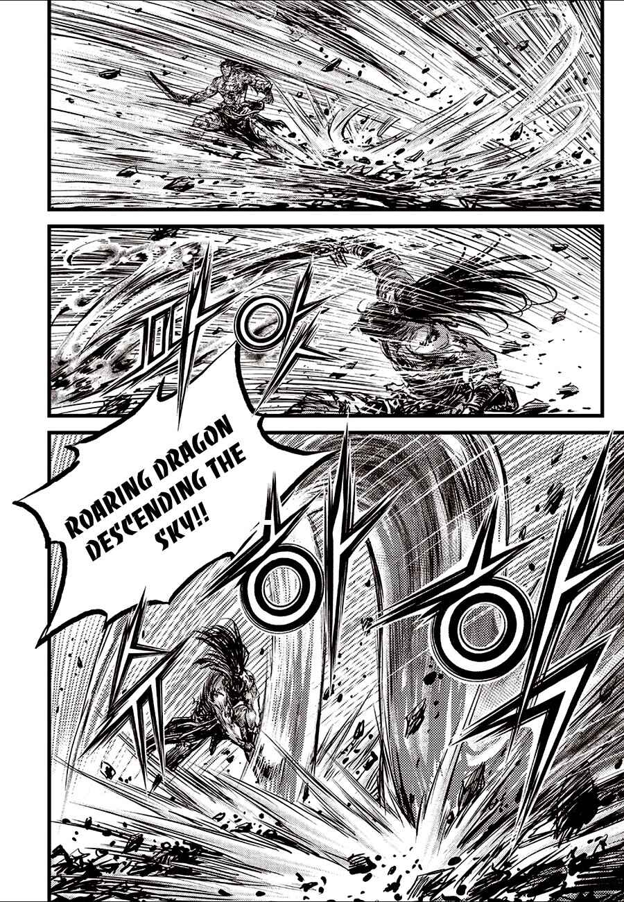 Yeolhyeol Gangho Chapter 711 - Page 20