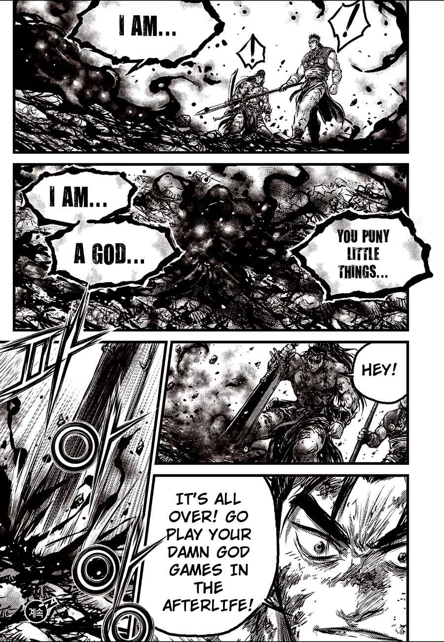 Yeolhyeol Gangho Chapter 711 - Page 25