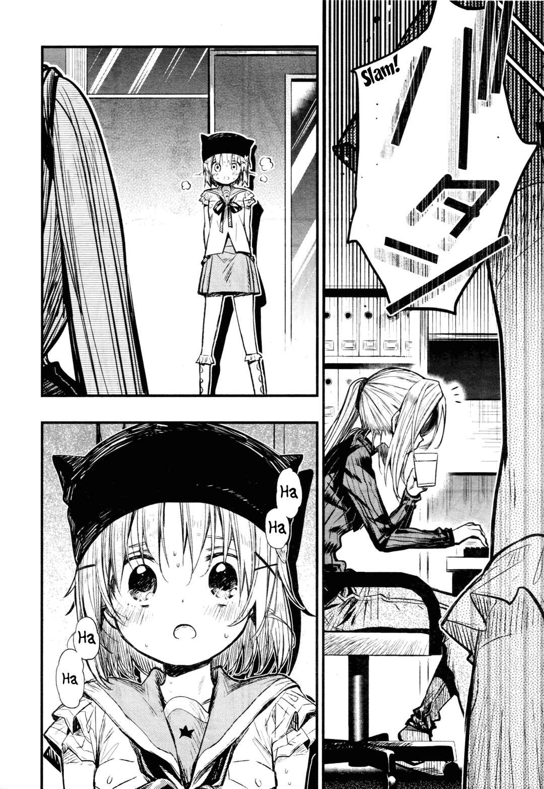 Gakkou-gurashi! Chapter 62 - Page 12
