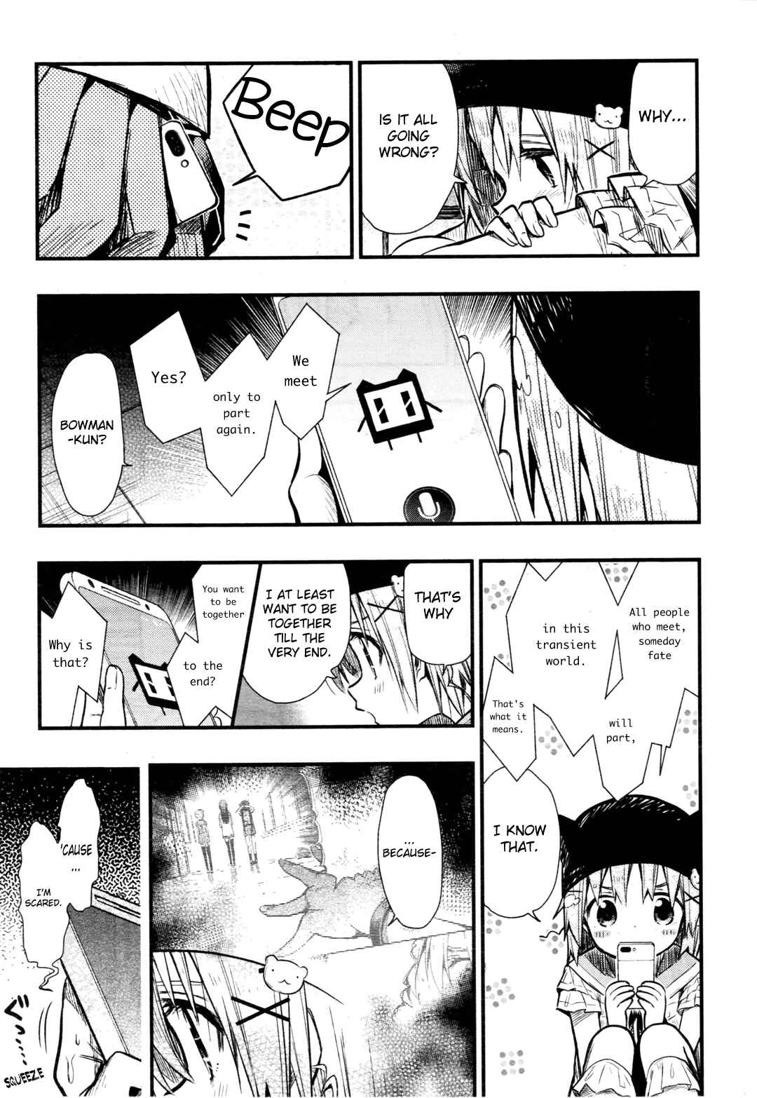 Gakkou-gurashi! Chapter 62 - Page 15
