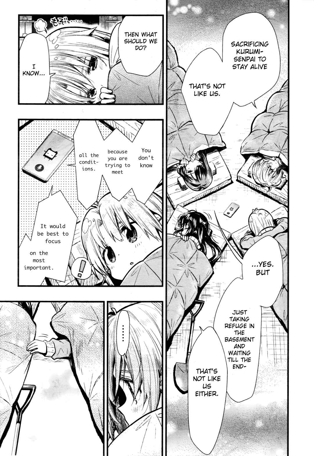 Gakkou-gurashi! Chapter 62 - Page 25