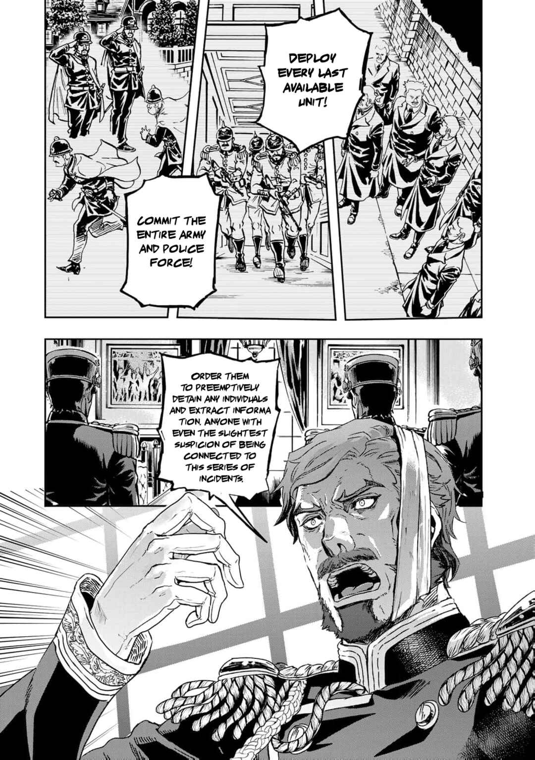 Gunka no Baltzar Chapter 76 - Page 15