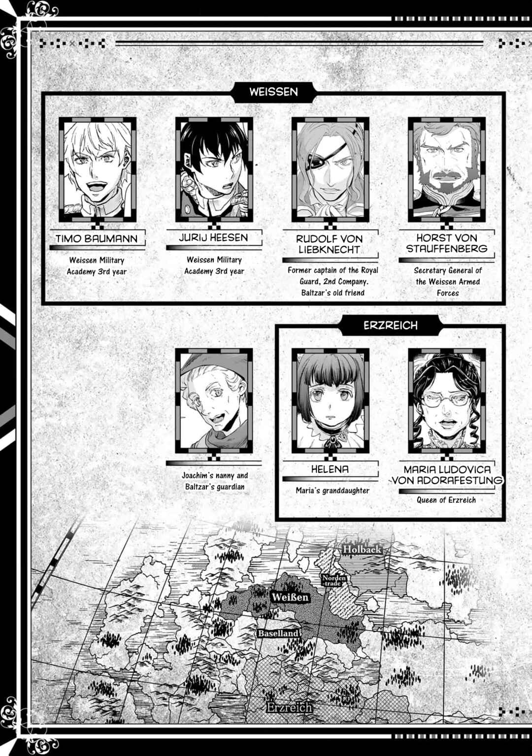 Gunka no Baltzar Chapter 76 - Page 6