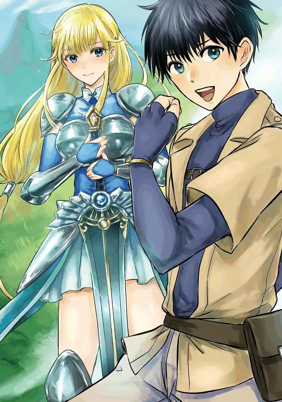 Sekai Saikyou no Debuff Ukeoinin ~Nakama no Debuff wo Katagawarishiteitara, Itsu no Aida ni ka Muteki no Nikutai ga Kanseishite Imashita~ Chapter 1 - Page 1