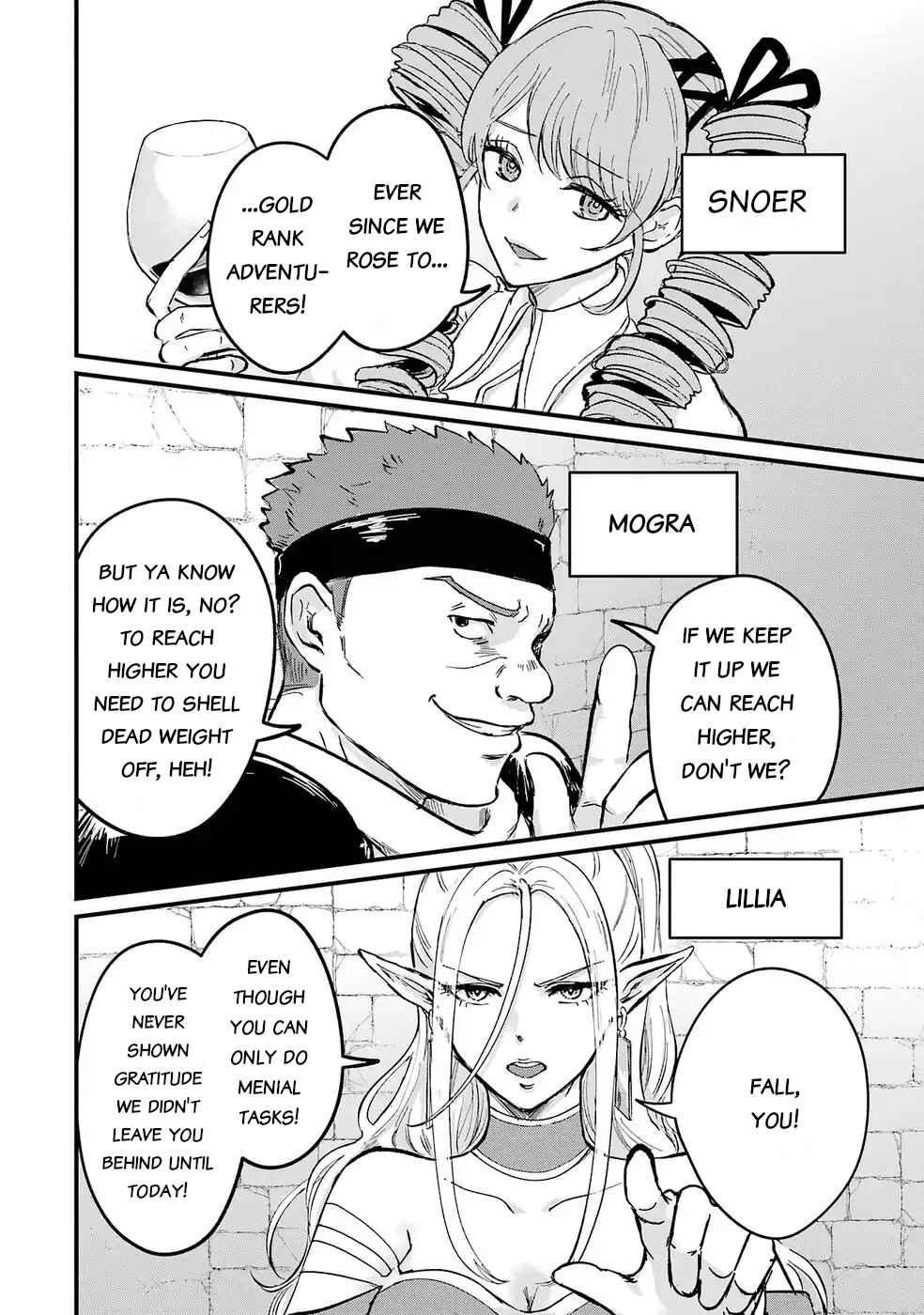 Sekai Saikyou no Debuff Ukeoinin ~Nakama no Debuff wo Katagawarishiteitara, Itsu no Aida ni ka Muteki no Nikutai ga Kanseishite Imashita~ Chapter 1 - Page 10