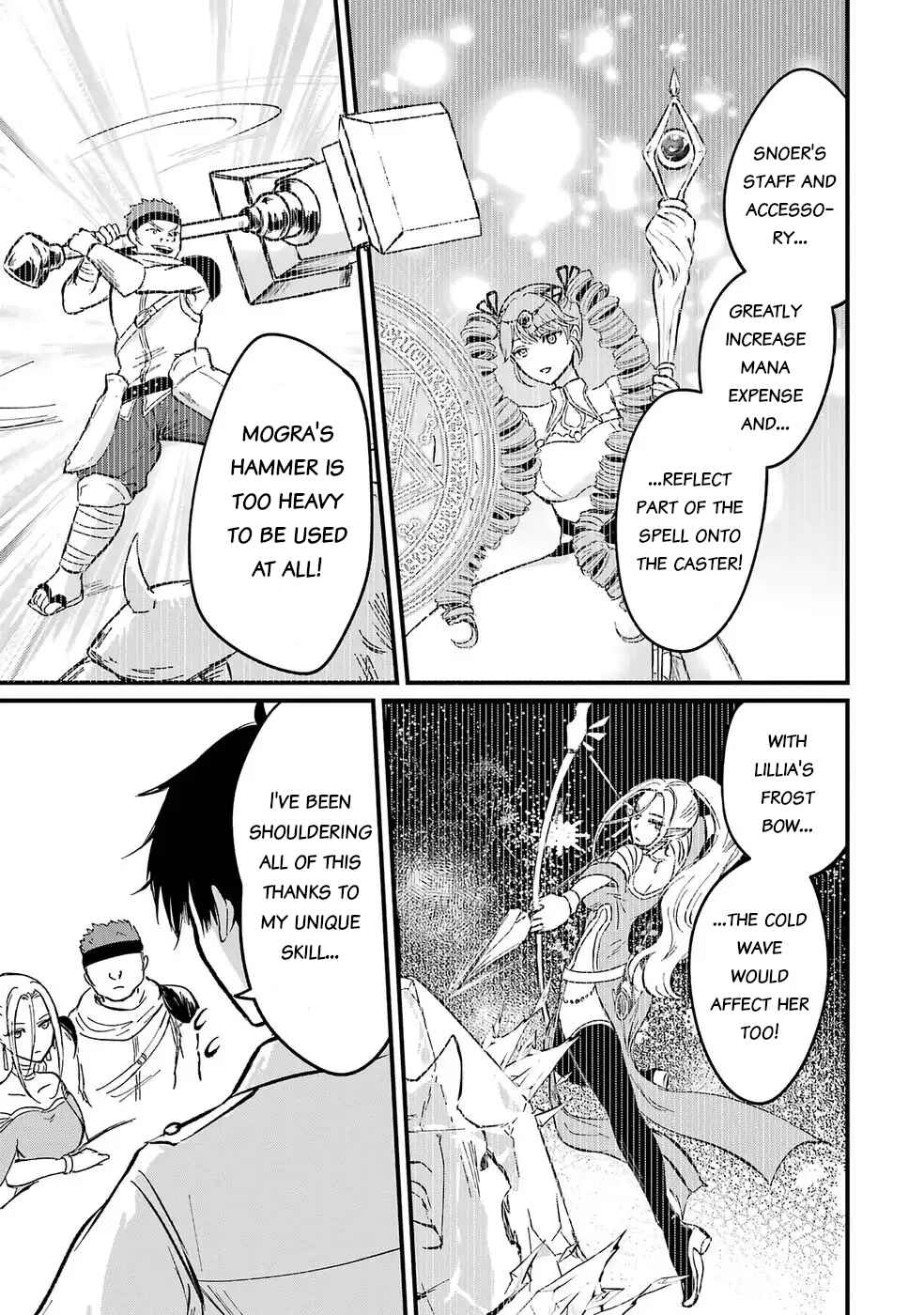 Sekai Saikyou no Debuff Ukeoinin ~Nakama no Debuff wo Katagawarishiteitara, Itsu no Aida ni ka Muteki no Nikutai ga Kanseishite Imashita~ Chapter 1 - Page 13